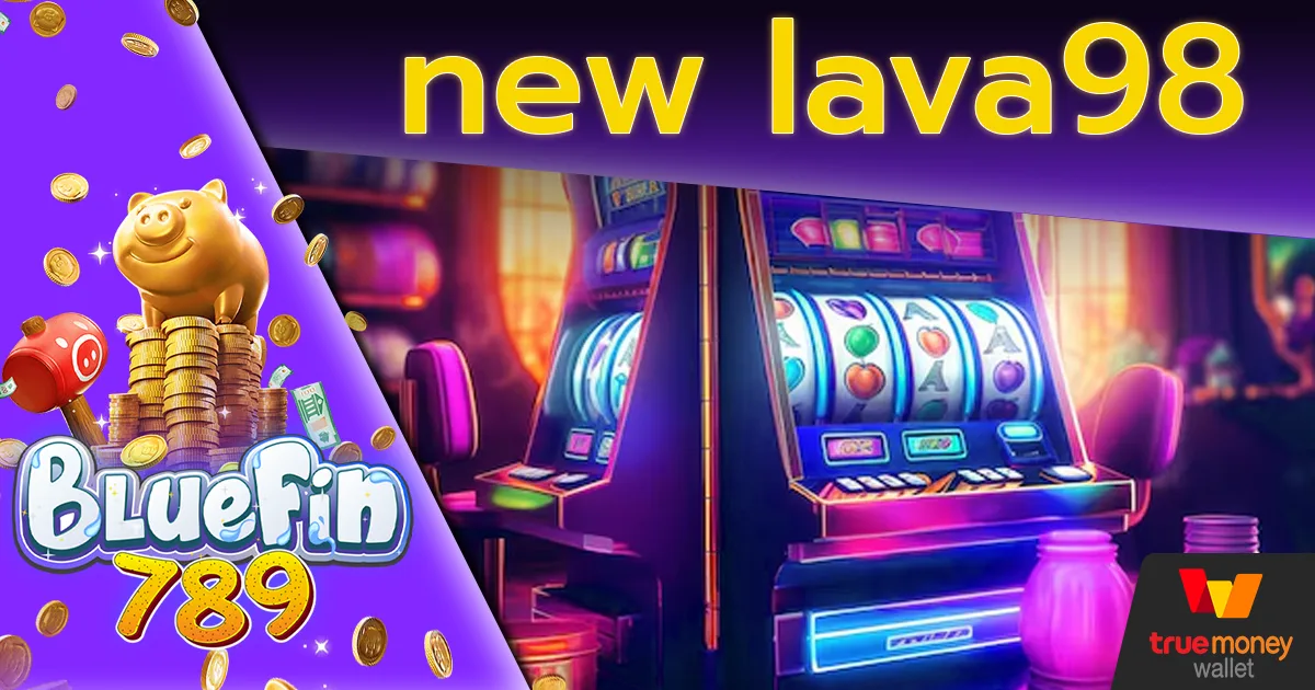 new lava98