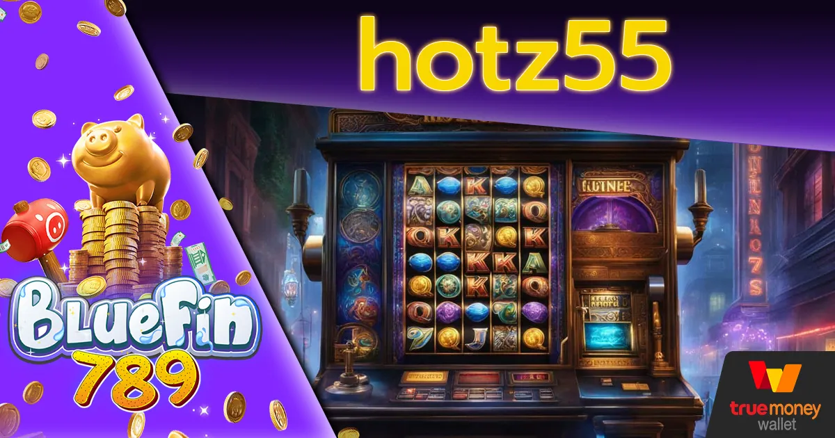 hotz55