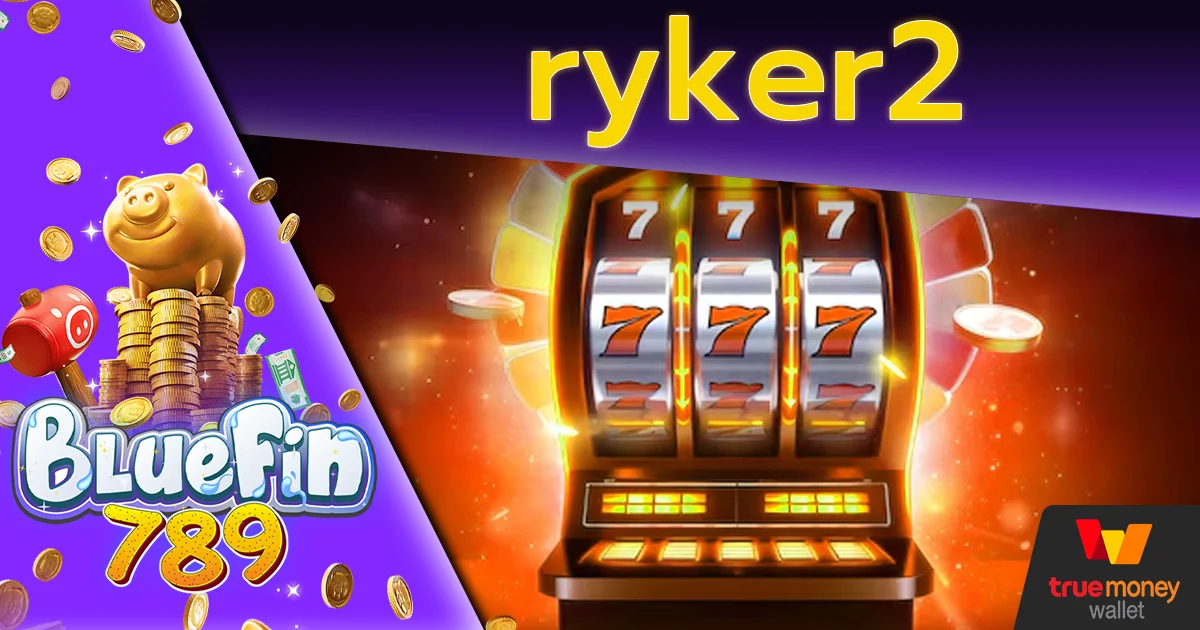 ryker2