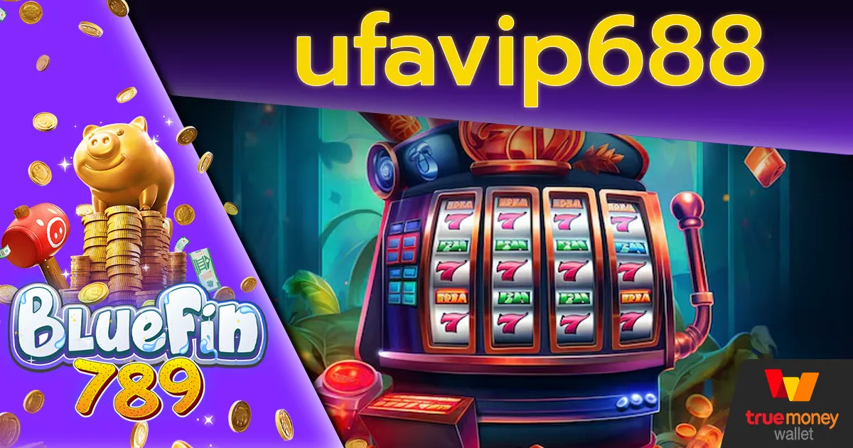 ufavip688