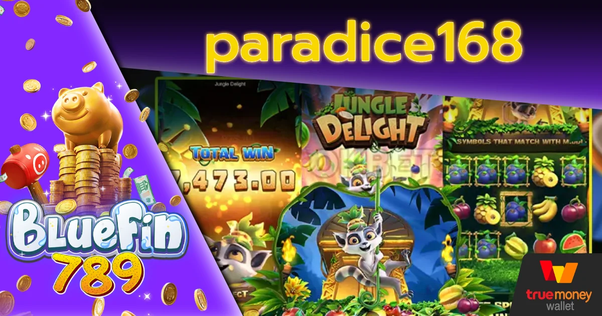 paradice168