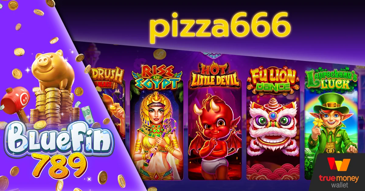 pizza666