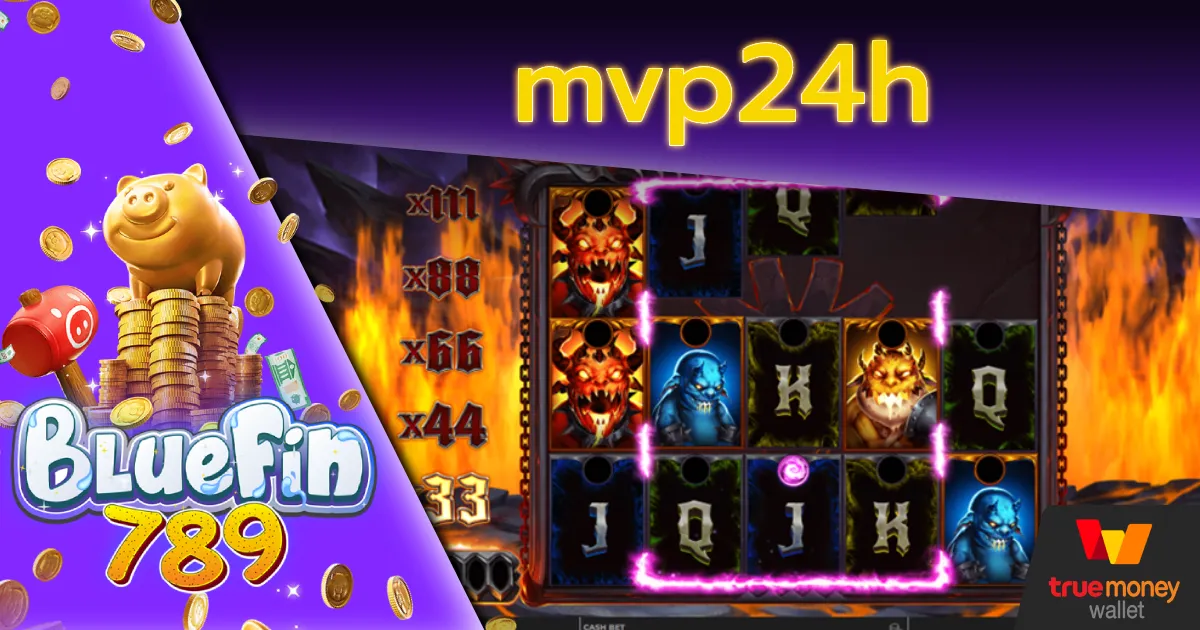 mvp24h