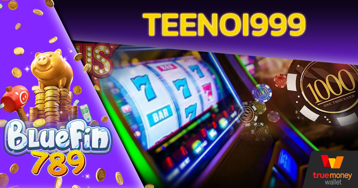 TEENOI999