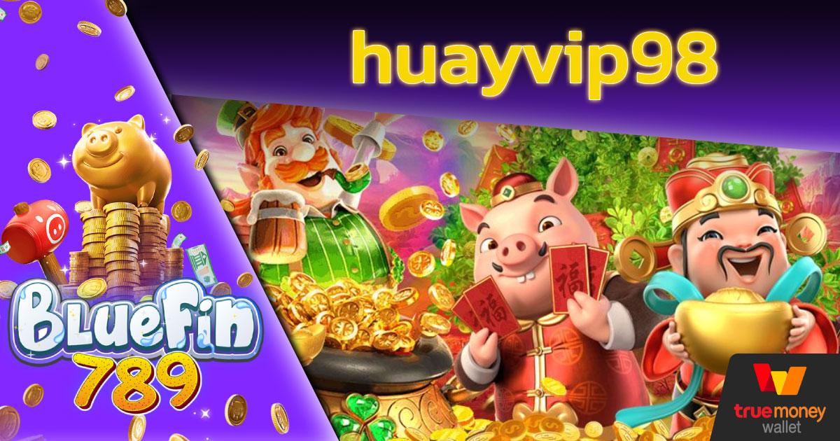 huayvip98