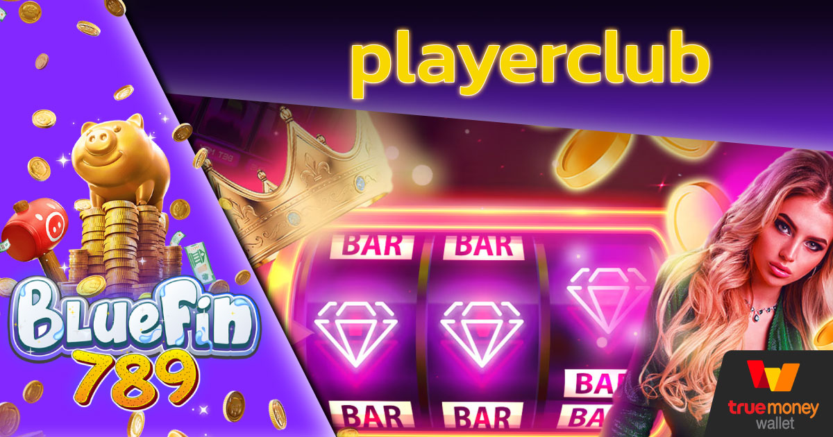 playerclub