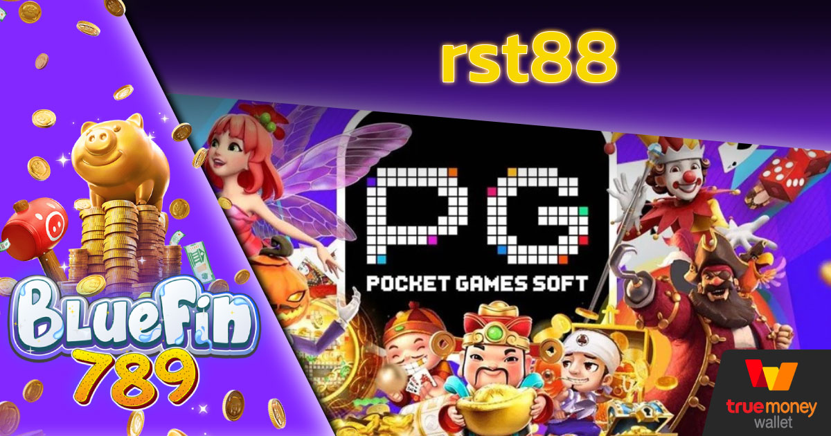 rst88