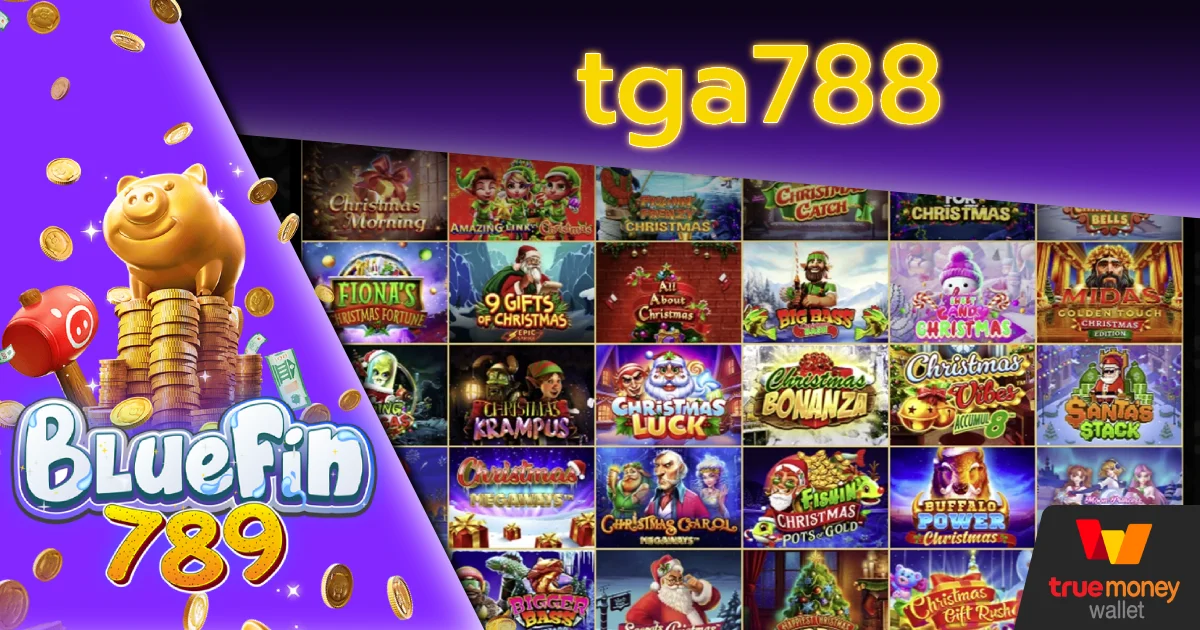 tga788