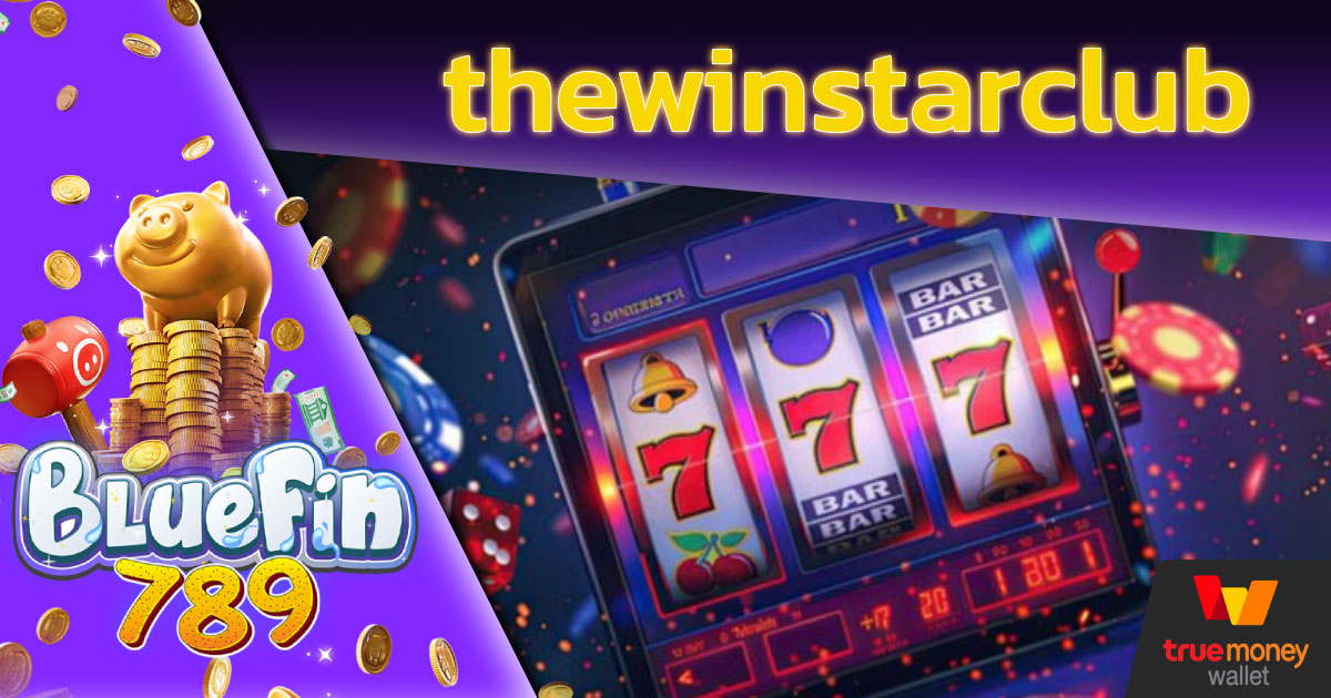 thewinstarclub