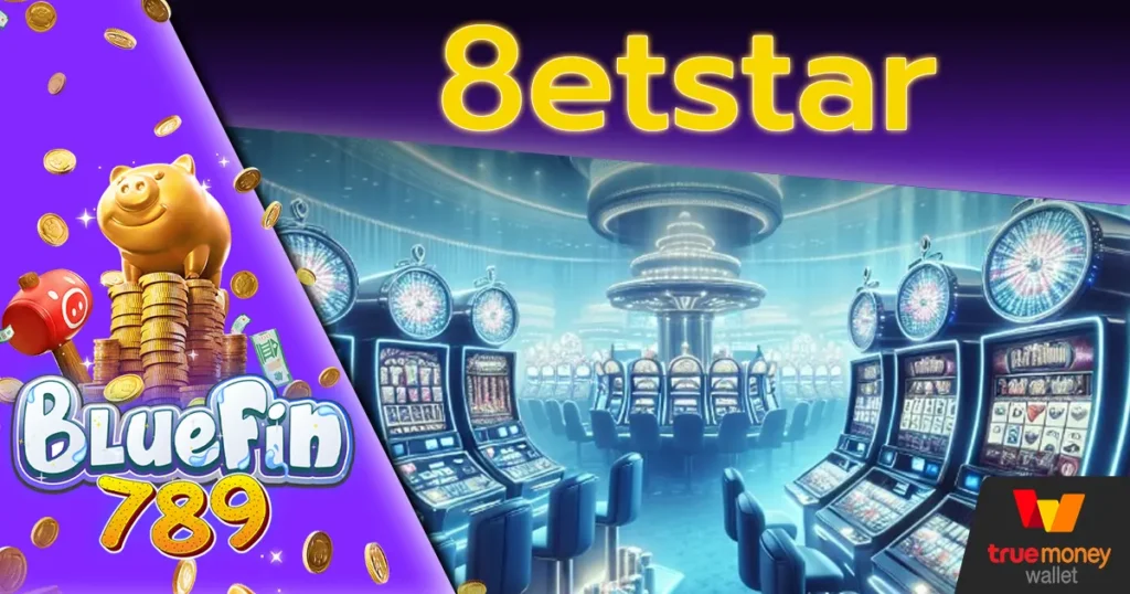 8etstar