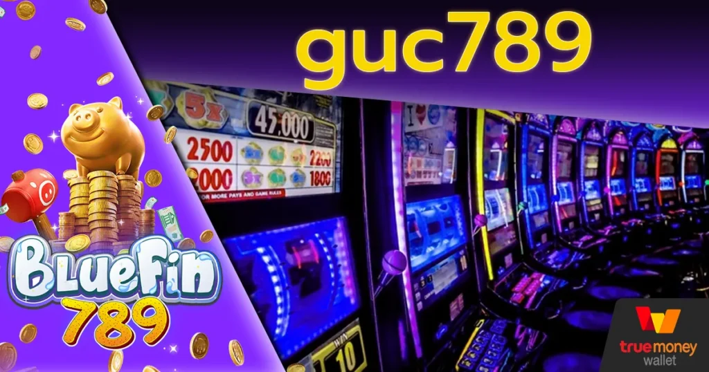 guc789