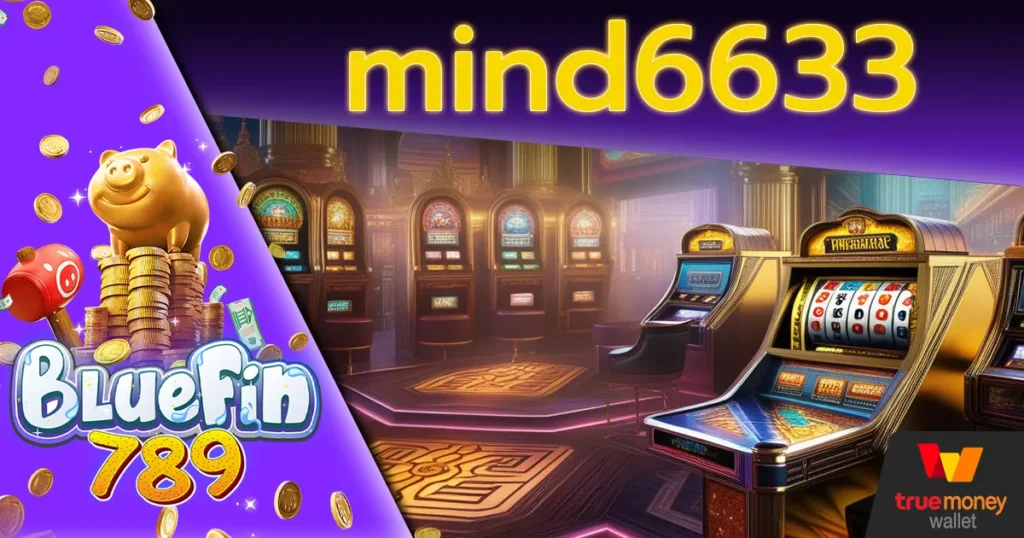mind6633