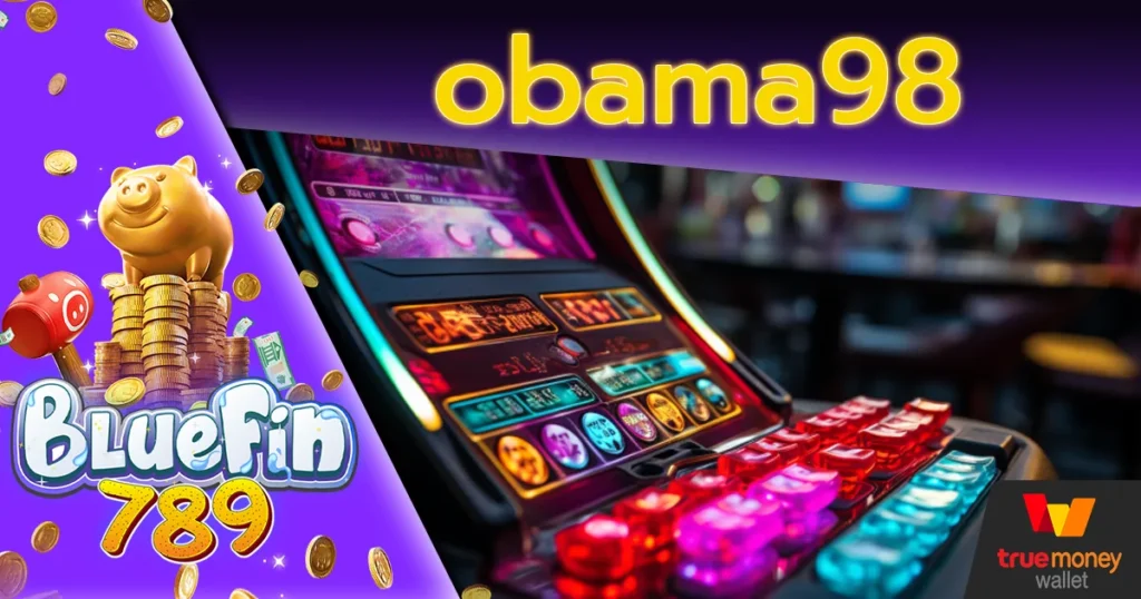 obama98