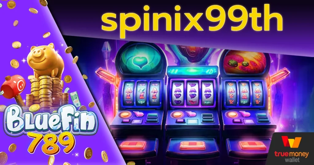 spinix99th