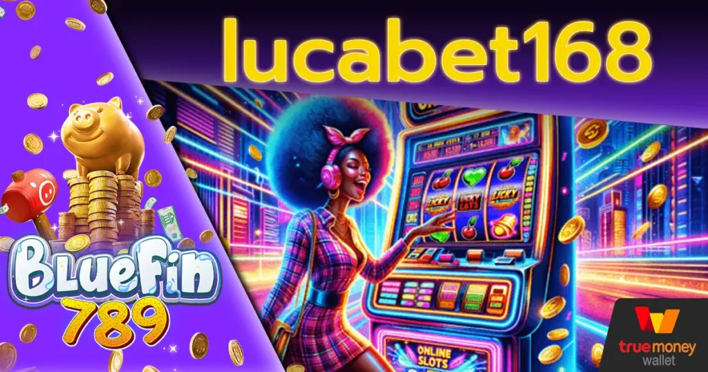 lucabet168