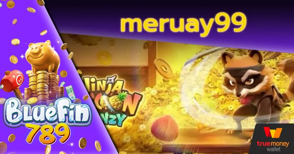 meruay99