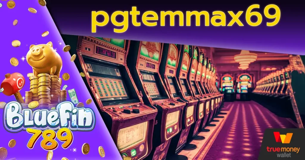 pgtemmax69