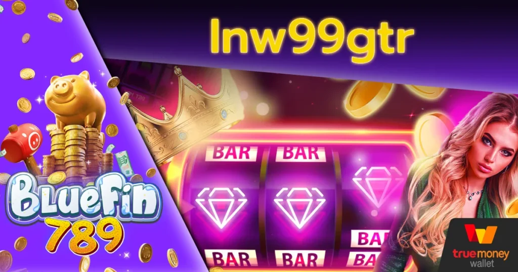 Inw99gtr