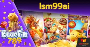 lsm99ai