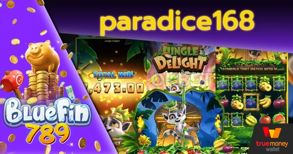 paradice168