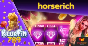horserich