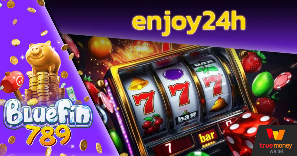 enjoy24h