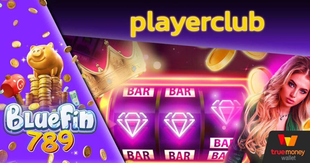 playerclub
