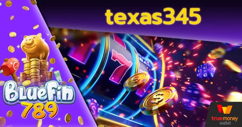 texas345