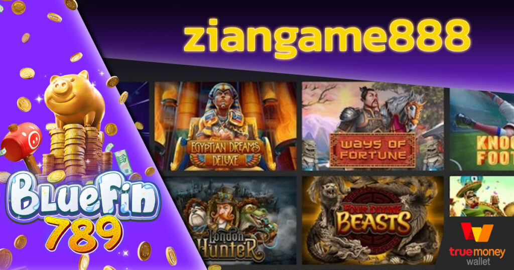 ziangame888